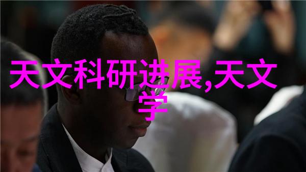 国际标准与法规对于出口的输送机械设备有哪些规定