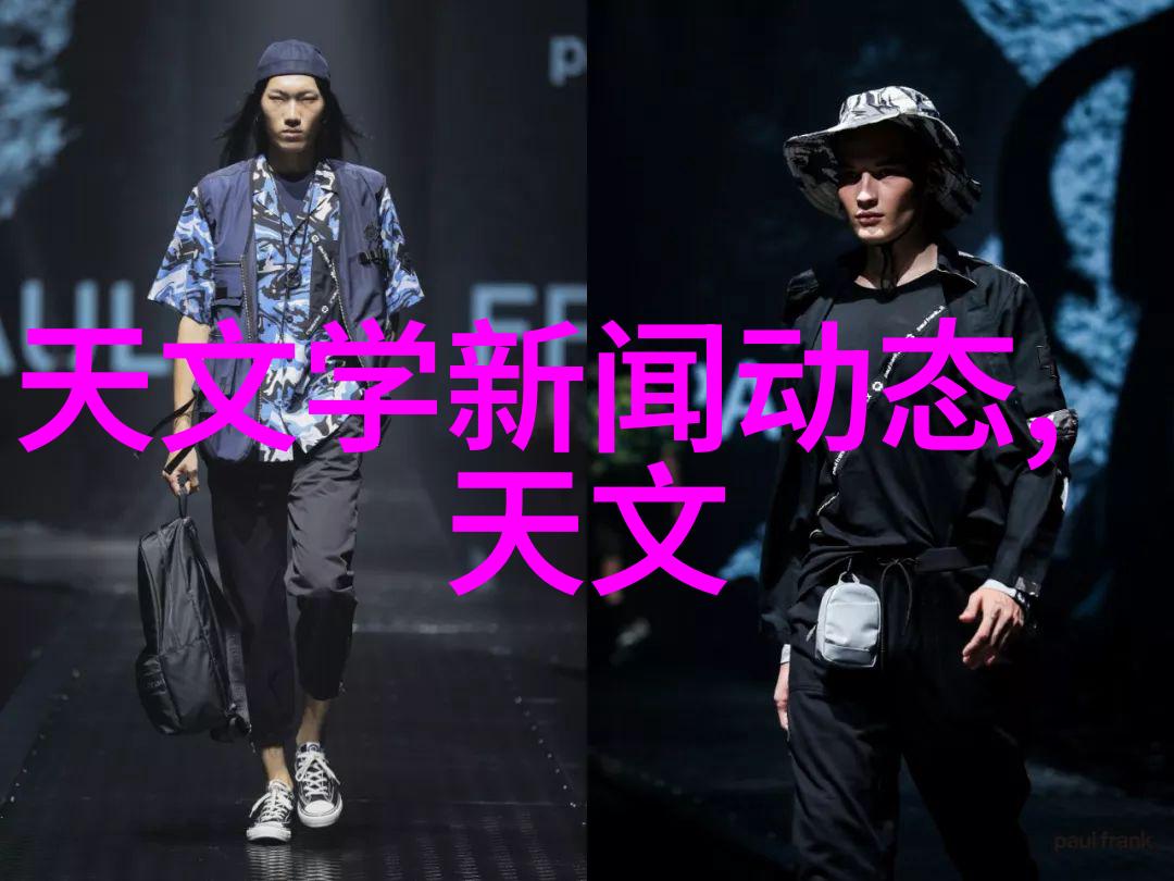 钢管规格型号尺寸大全从粗犷到精致的工业诗篇