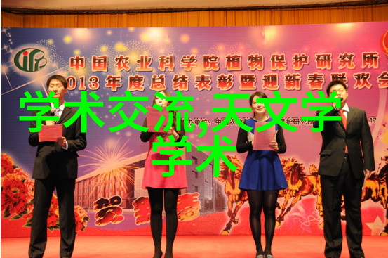 清澈再现维修纯净水设备的技艺与挑战