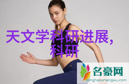 家庭用小型污水处理设备安装指南