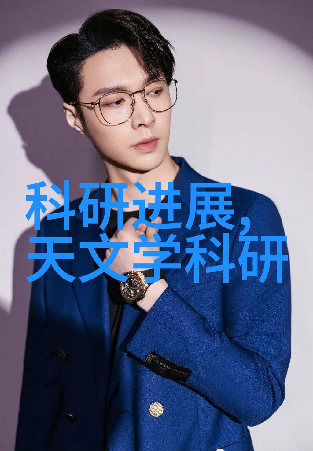 芯片研发公司排名全球领先芯片技术创新者评选