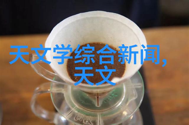 新时代桂花香一枝独秀的桂花新品种