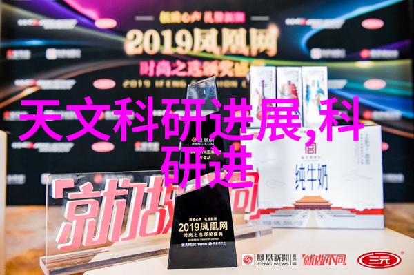 标准无缝钢管规格表详细的金属材料分类与尺寸选择指南