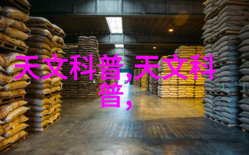 食品安全新标准下餐饮业应知晓的油水分离器技术