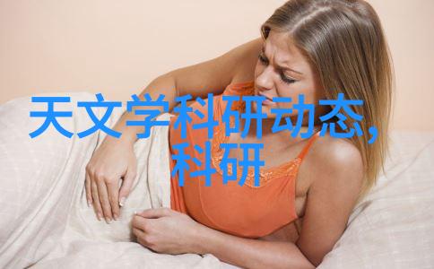 水质检测报告揭秘数值背后的合格标准