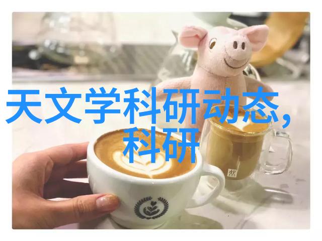 学水利水电后悔死了创意插座设计及保护壳自制拯救物品不再落入逆境