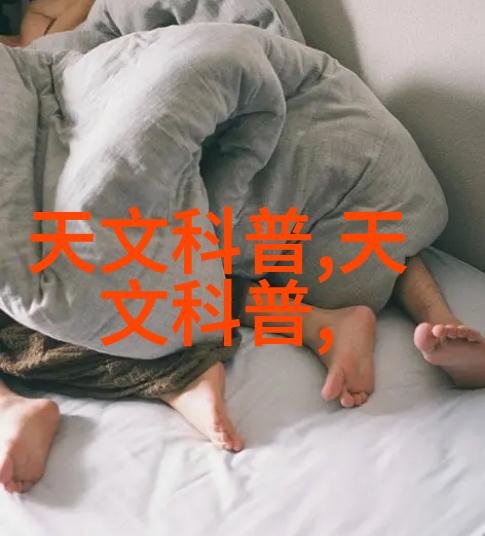 agr管材高性能的建筑用钢管材料