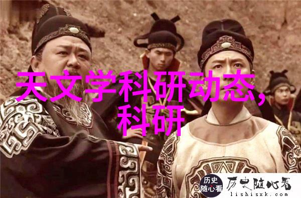 水质标准解析如何判断检测值是否符合正常范围