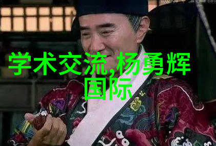 膜分离设备的原理物理吸附与溶剂渗透