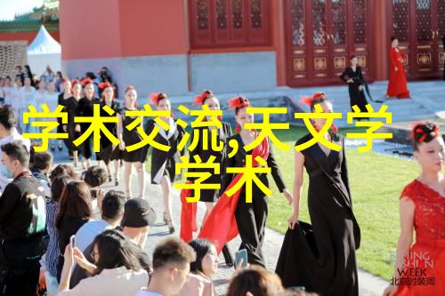 超大规模实验装置化学反应釜的奇迹工艺