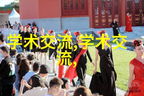 人工智能排名前十名我来告诉你这些超级聪明的大脑