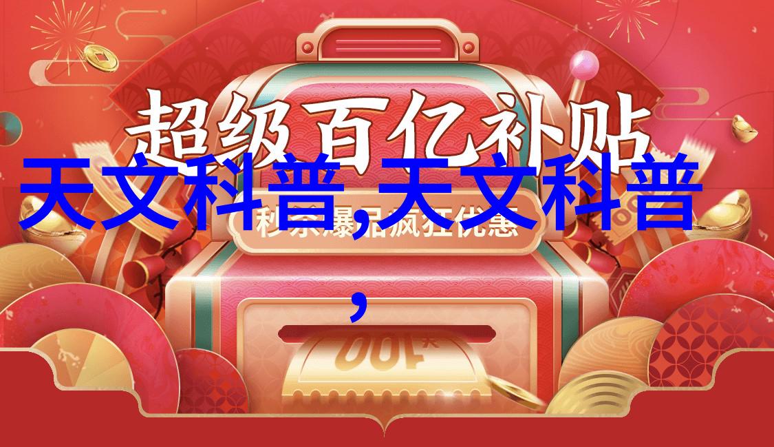 小空间大气派创意卧室装修图集