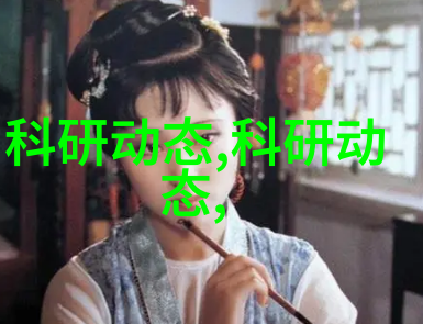 工业废气排放标准不断升级这对企业生产模式有何影响