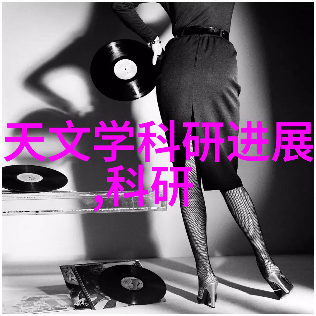 商业秘闻-总裁干了这碗绿茶背后的权力斗争与公司命运