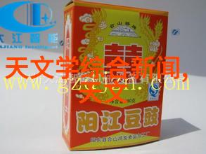 微波真空干燥技术高效节能的食品保鲜新途径