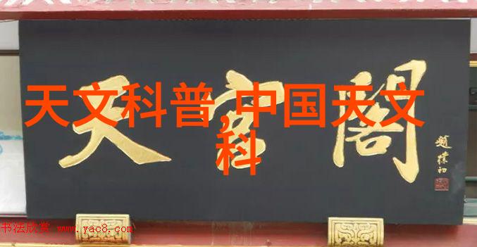 未来发展趋势智能化和自动化在现代化学蒸馏工艺中的应用