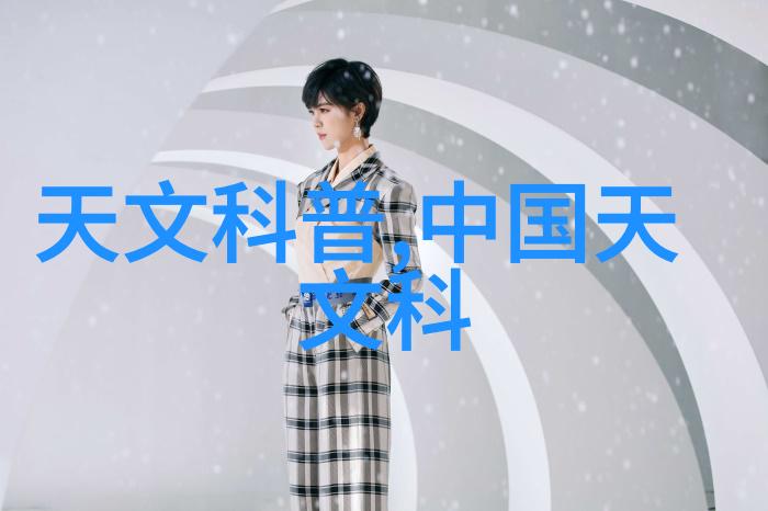 电视柜做满墙优缺点分析设计公司助您打造自然和谐空间
