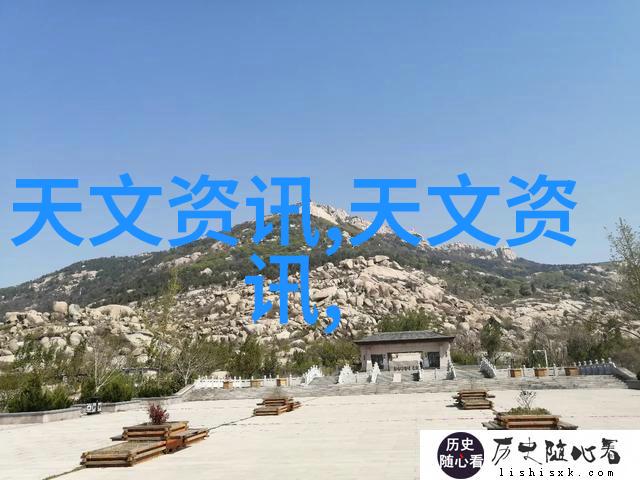 化学清新梦想净化工厂的翅膀