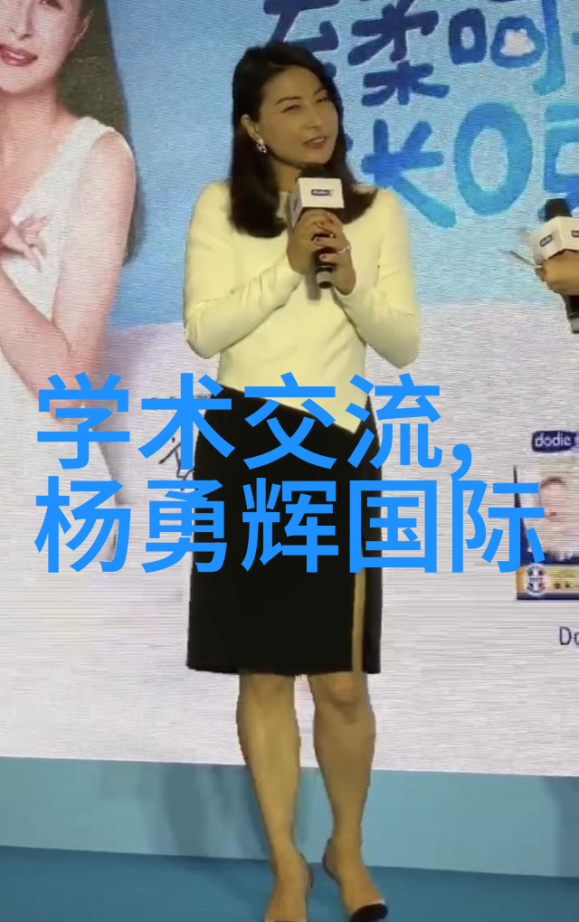 智力不高者能否成为电工探索职业选择的可能性