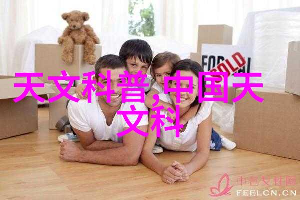 近期热销产品PVC管件批发行业的新趋势