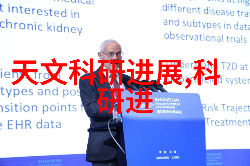 从泪水到微笑揭秘卫生间渗水最简单的修复小技巧