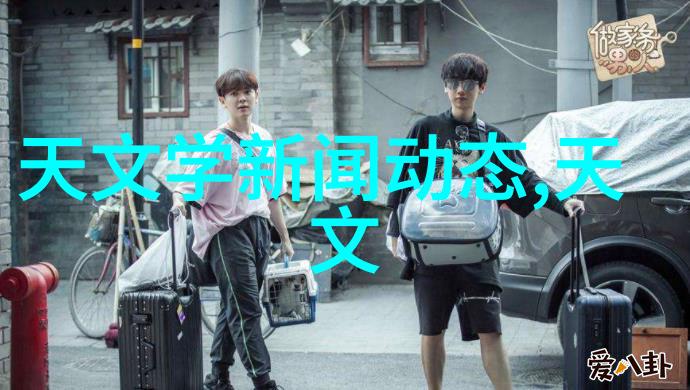 超越极限的耐久性无缝不锈钢管的应用与未来发展