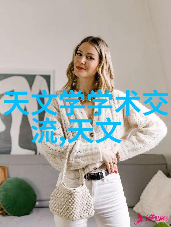 医学探索分子密码的守护者