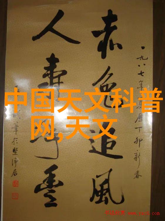 生活废水处理设备的未来发展趋势探讨