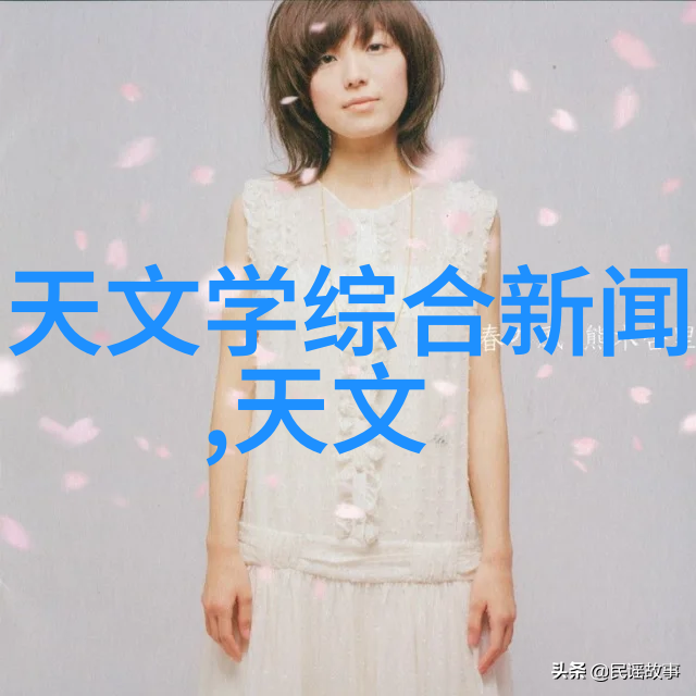 江西财经大学的著名校友有谁