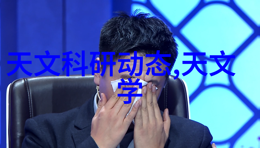 什么是反向循环探索空调制冷的核心技术