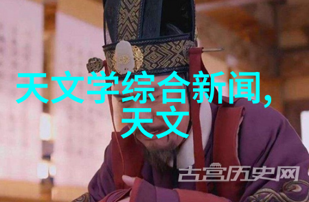 超高速离心机旋转奇迹的守护者