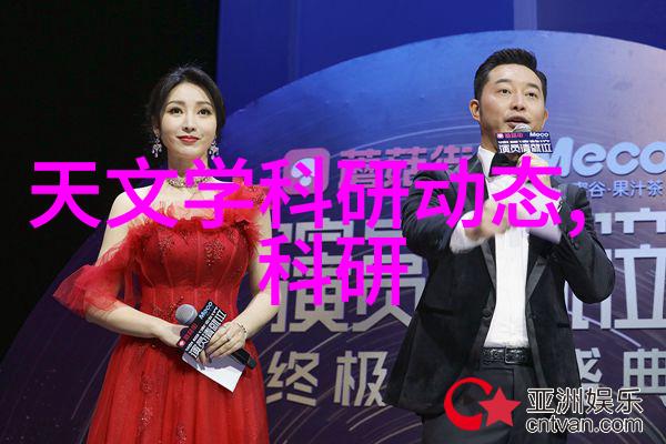 医院净水设备 - 清洁源自心脏医院净水设备的重要性与选择