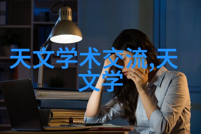 环境净化设备在家庭中的应用有哪些