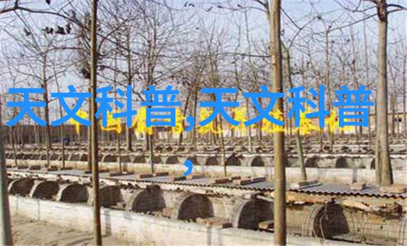 社会智慧水利技术卫生间防水应如何操作
