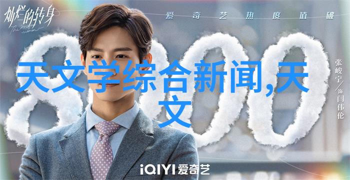 安全测评专家征召守护数据隐私共筑数字防线