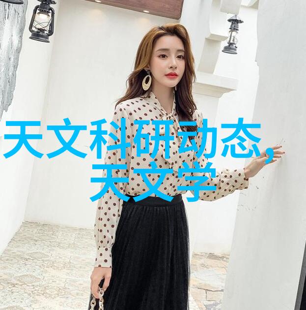 化工卫生泵高效安全的工业流体输送设备