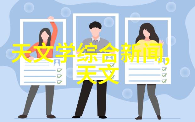 生物安全柜的工作原理及其在实验室中的应用