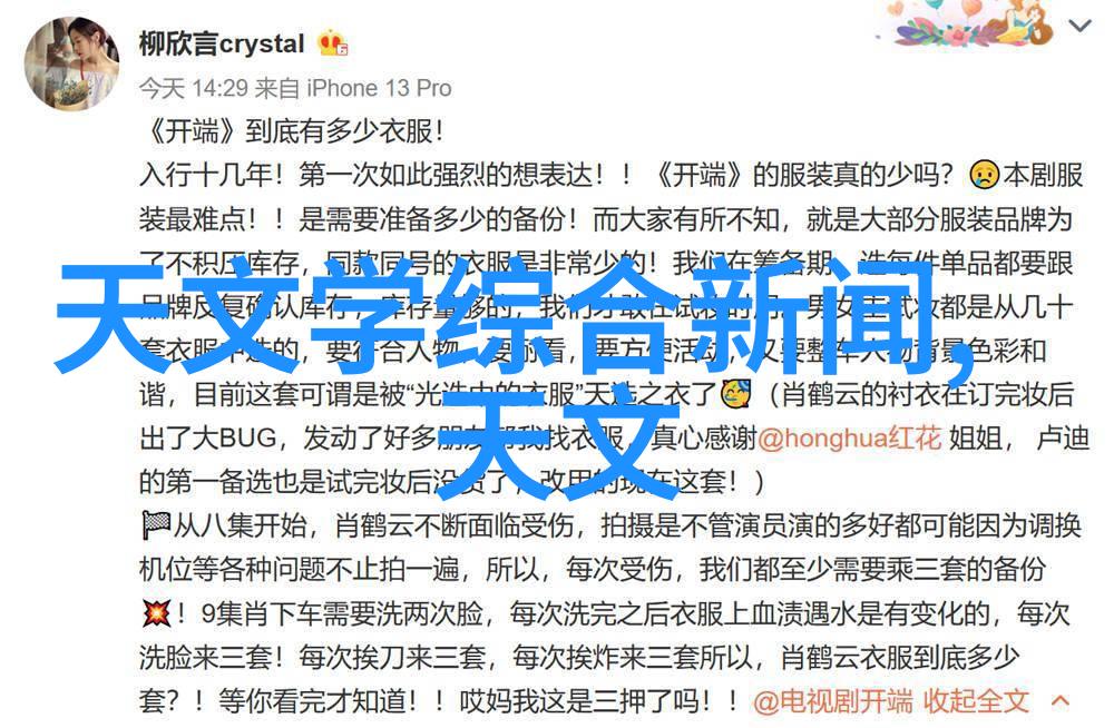 如何确保工业4.0智能化工厂的网络安全与数据隐私