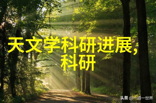 装修保障网140平方美丽家居预算明确注意事项