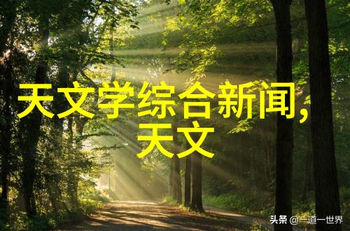 不锈钢管材规格表大全我来帮你搞定