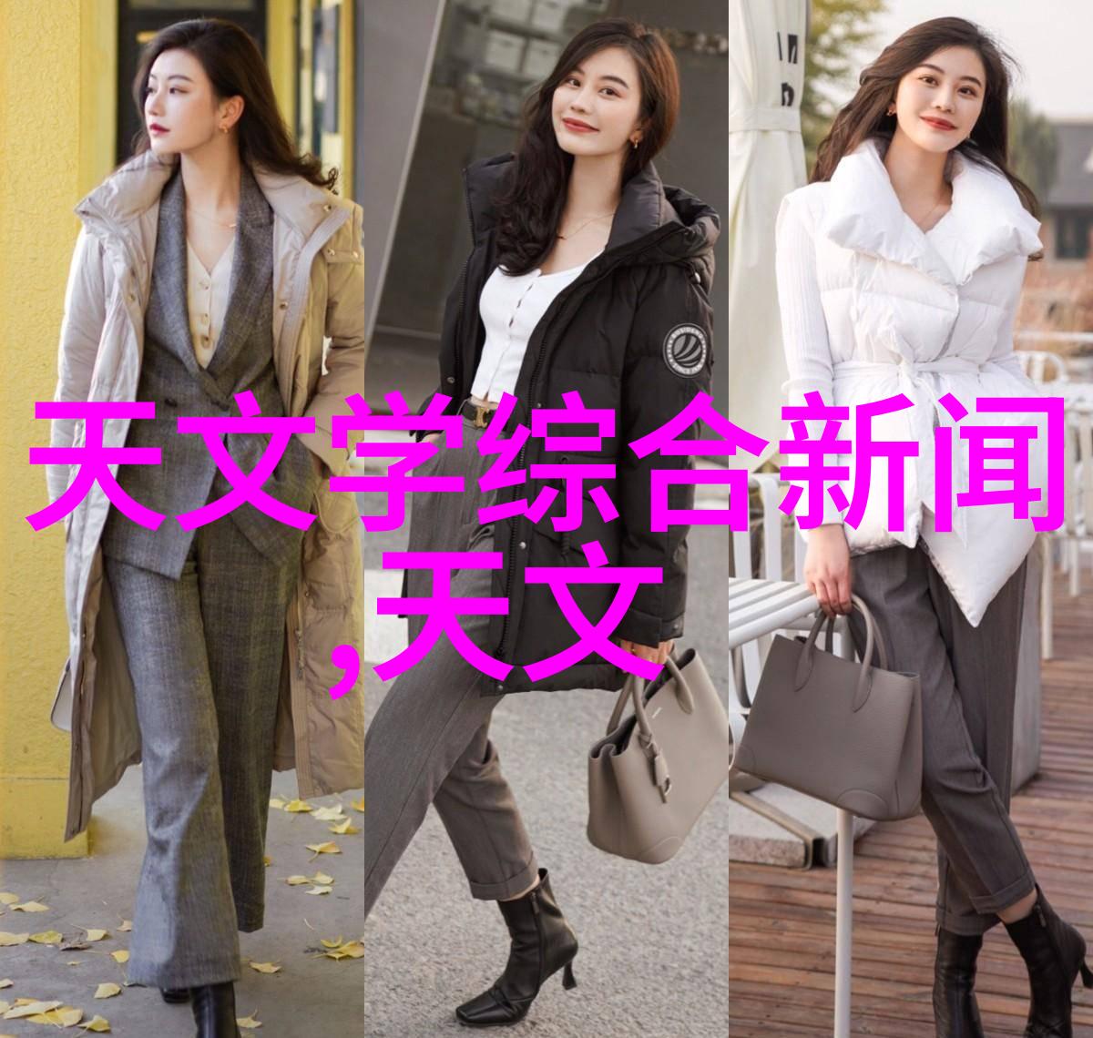 免费人才测评软件 - 智能评估揭秘如何利用免费人才测评软件优化团队运作