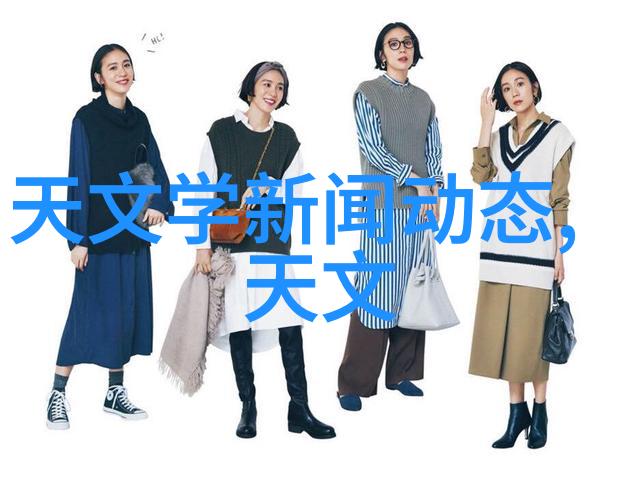 膜分离技术透过薄膜解析物质世界的分离奥秘