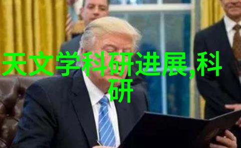 DN50鲍尔环管道连接与密封技术的完美结合