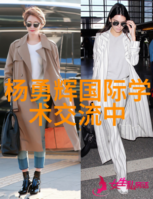 管中窥天PVC管材的秘密世界