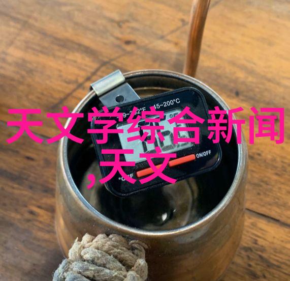 探秘高压世界化工反应釜的工作机制