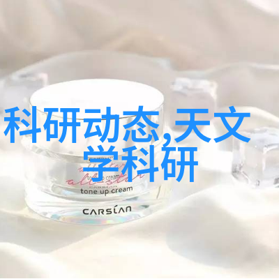 探索无限潜能免费人才测评软件助力个人成长与企业选拔
