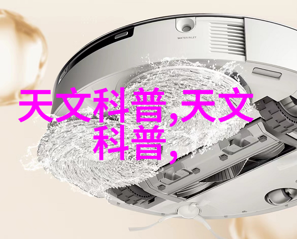汽车配件零件编码查询系统的完美运用