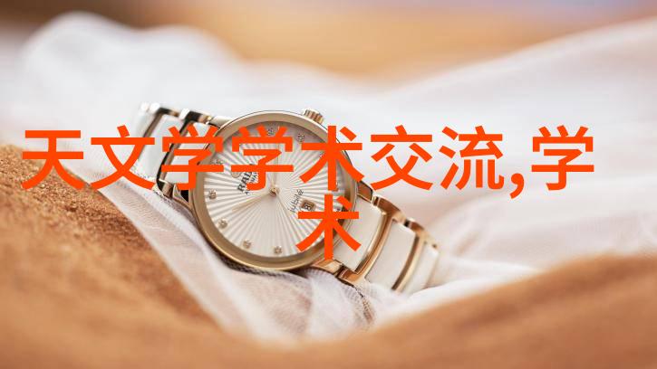 空气清新器除油净水的智慧之源