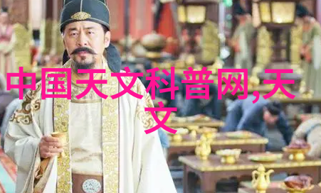 温暖触手可及电加热器的便利与魅力