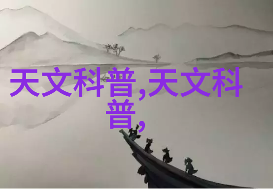 顾地管业排名全国建筑工程施工企业综合实力排名